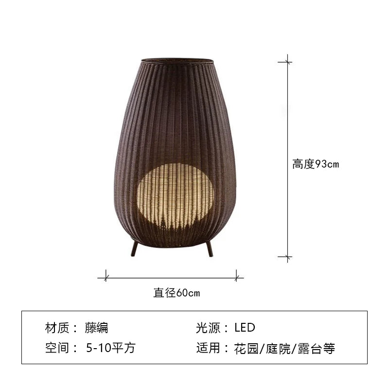 Rattan Floor Lamp for Outdoor and Indoor Spaces by Afralia™
