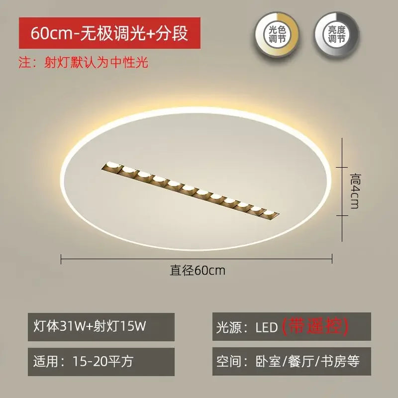 Afralia™ Modern Geometric Spotlight Ceiling Light | Artistic Living Room Lighting Fixtures