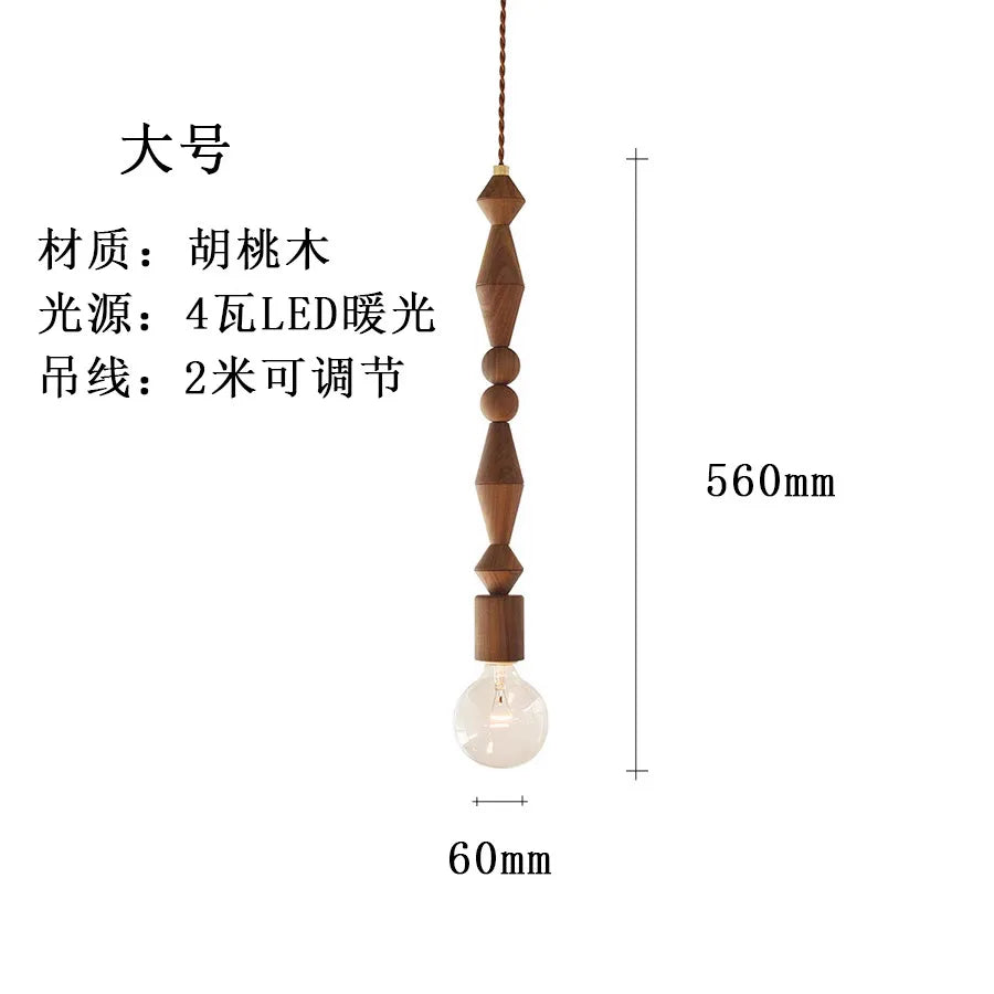 Afralia™ Wood Glass LED Pendant Light for Restaurant Bar Bedroom Decor