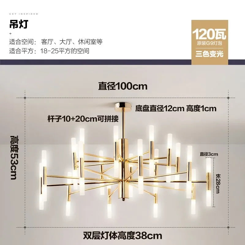 45283248275709|45283248308477