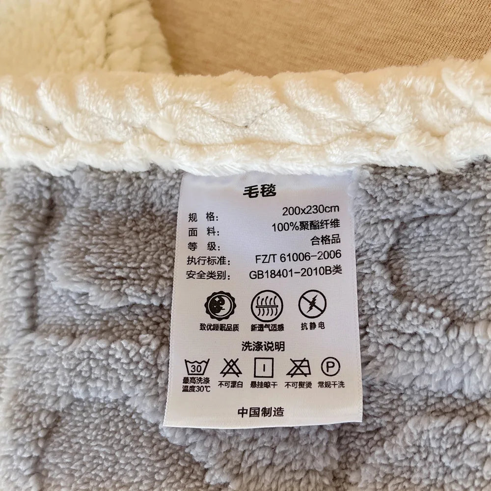 Afralia™ Plaid Jacquard Lamb Fleece Blanket: Soft & Cozy Single Size for All Seasons