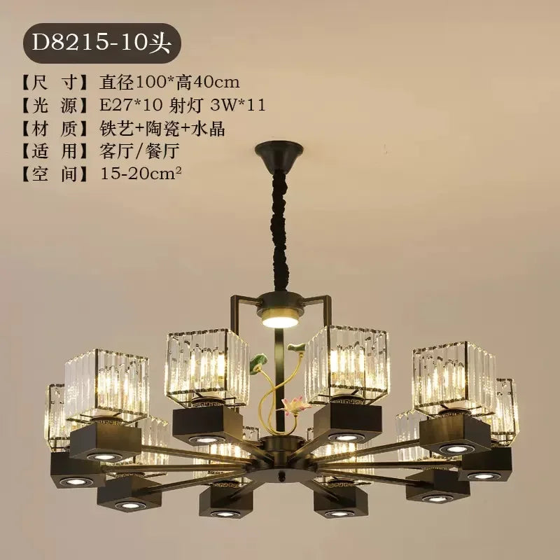 Afralia™ Crystal Dining Room Chandelier with Spotlights for Hotel Club Ballroom
