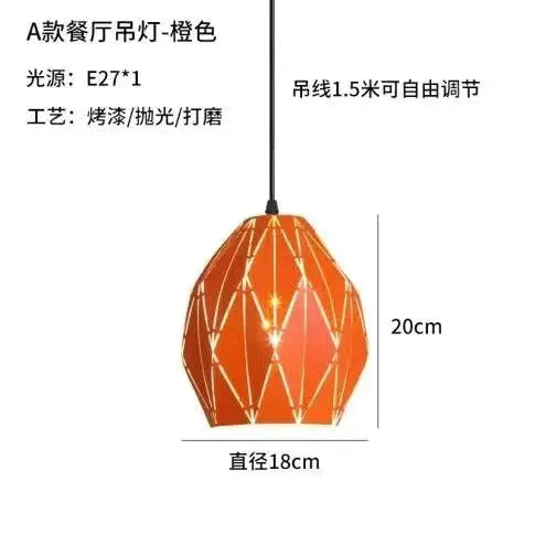 Afralia™ Vintage Diamond Shade Pendant Chandelier - Industrial Hanging Light for Kitchen Bedroom