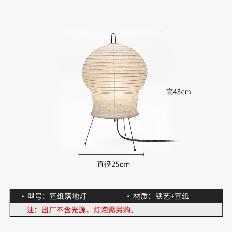 Akari Noguchi Rice Paper Floor Lamp LED E27 Standing Light by Afralia™