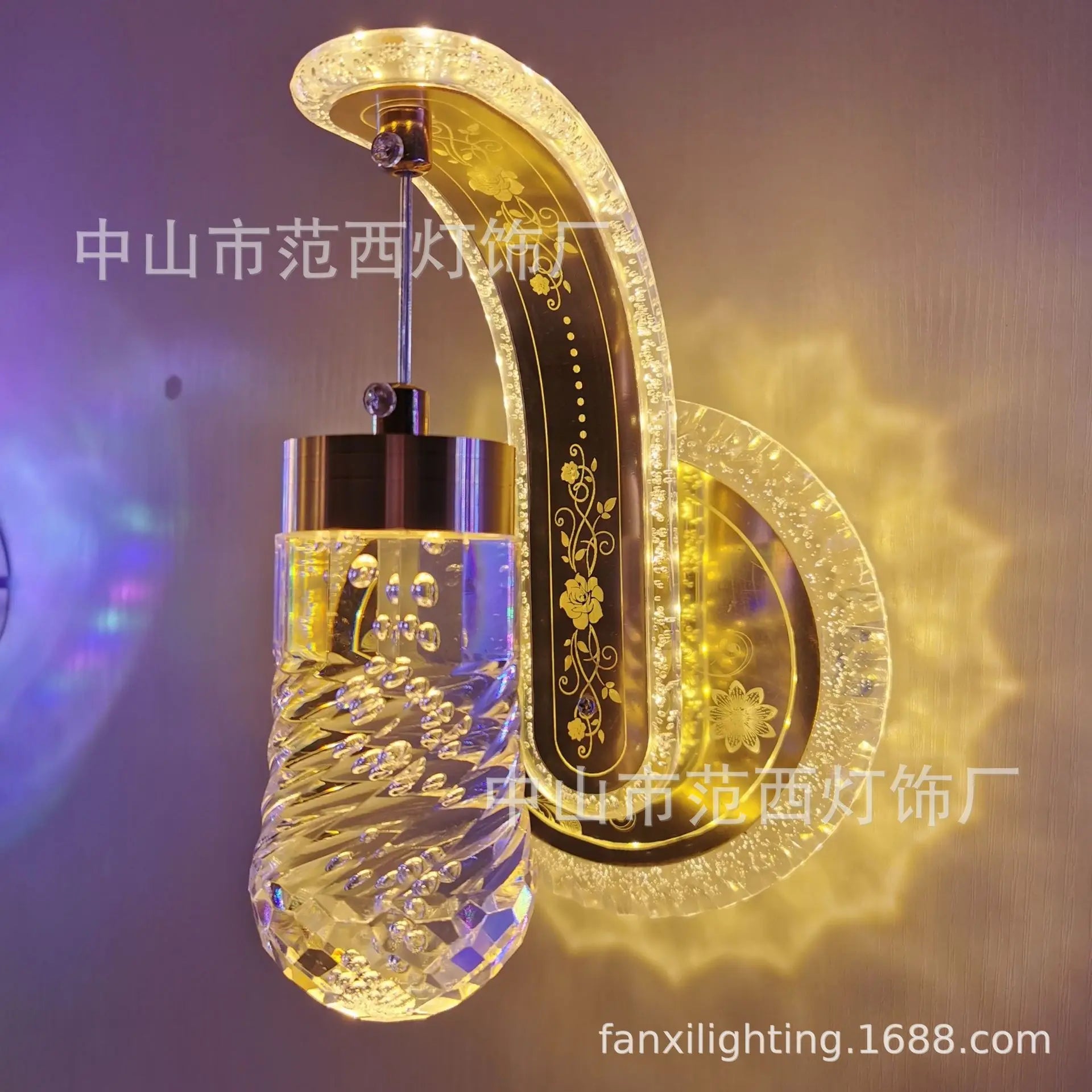 Afralia™ Colorful Pressed Flower Wall Sconce LED Lights
