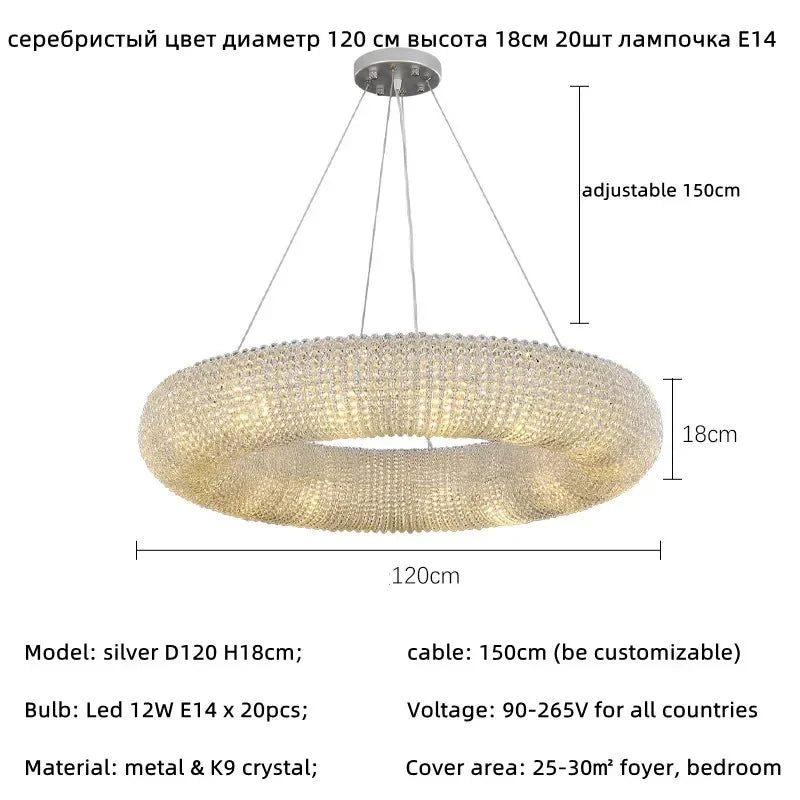 Afralia™ LED Crystal Round Ceiling Chandelier for Elegant Dining Room Lighting