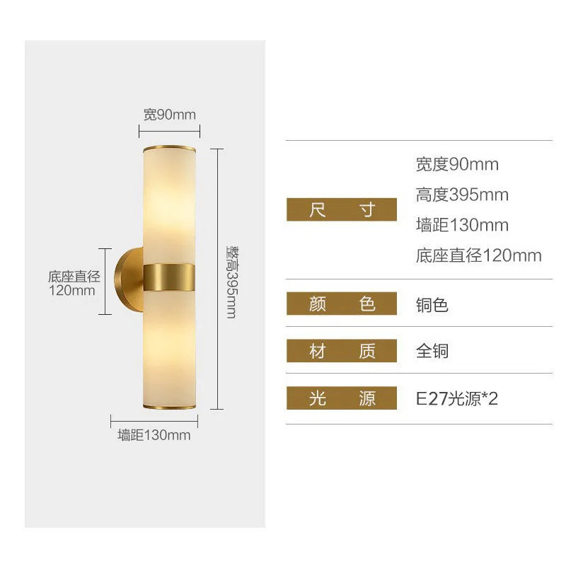 Afralia™ Modern Designer Copper Wall Lamp LED E27 Gold Lustre for Living Room Staircase