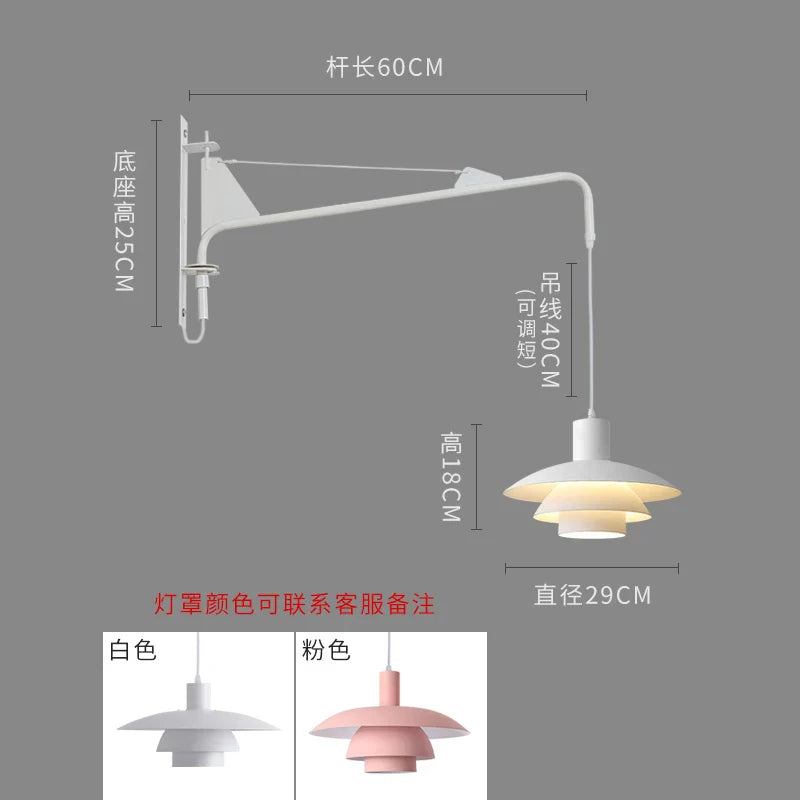 Afralia™ Cream Wind Rotating Wall Lamp Swing Arm for Interior Lighting