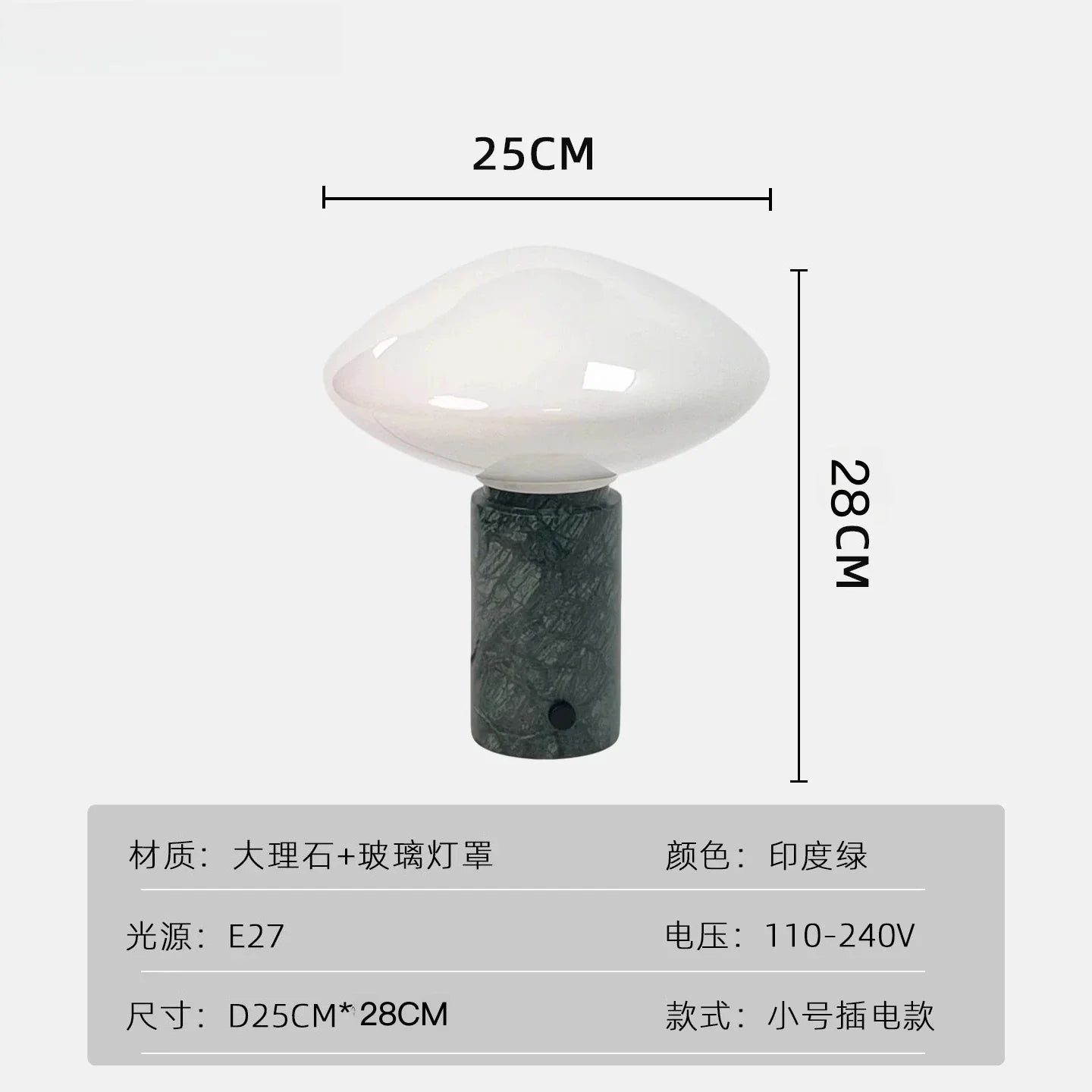 Afralia™ Green Marble LED Table Lamp Nordic Minimalist Design
