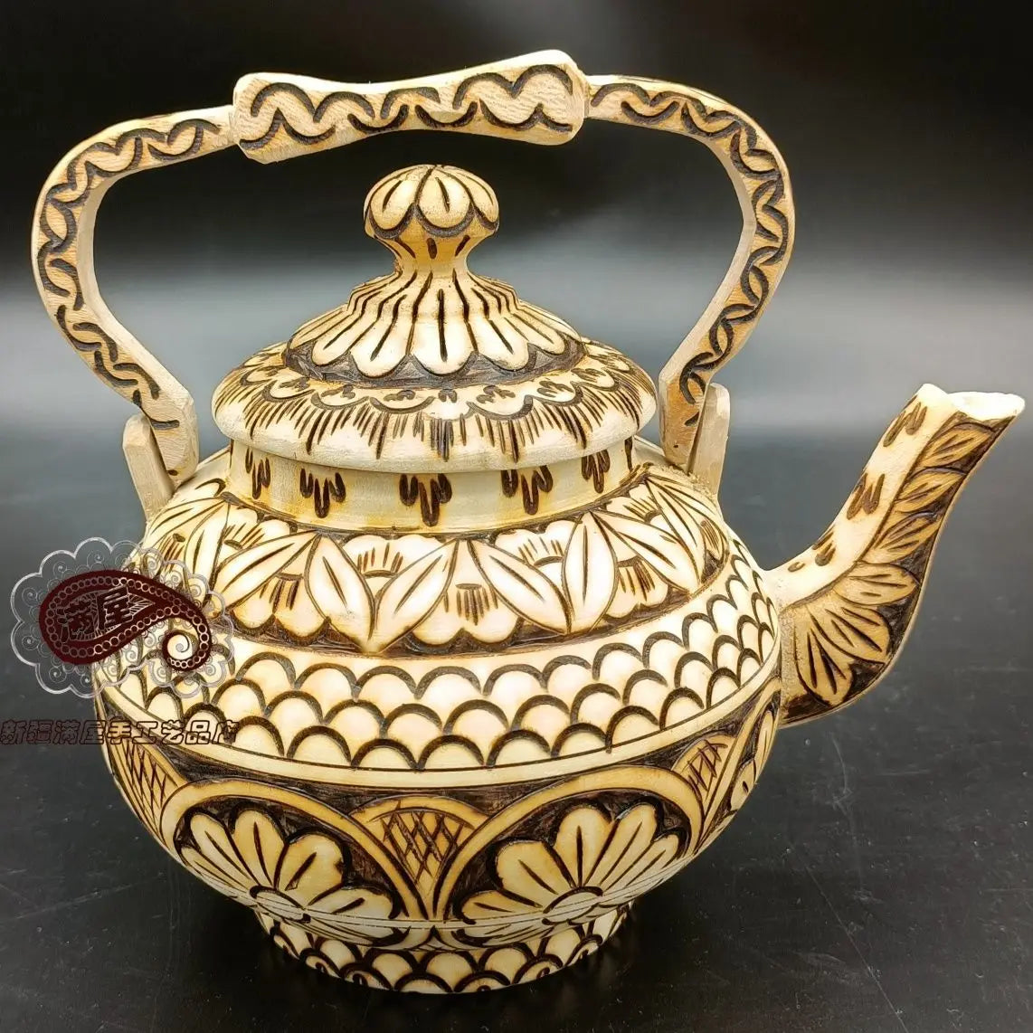 Handmade Wooden Decor Set for Living, Dining, Tea Pot | Afralia™
