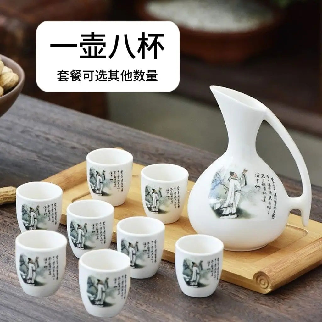 Afralia™ Ceramic Wine Set Dispenser Antique Pot Liquor Cup Warming Container