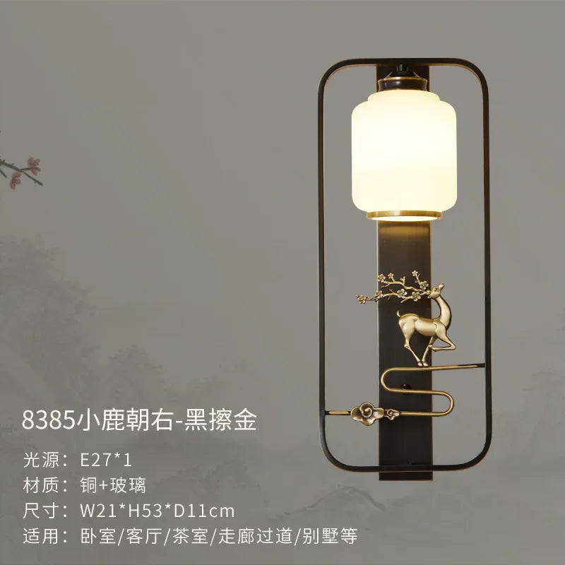 Afralia™ Elk Decor Wall Lights | Modern Copper Wall Lamps for Living Room