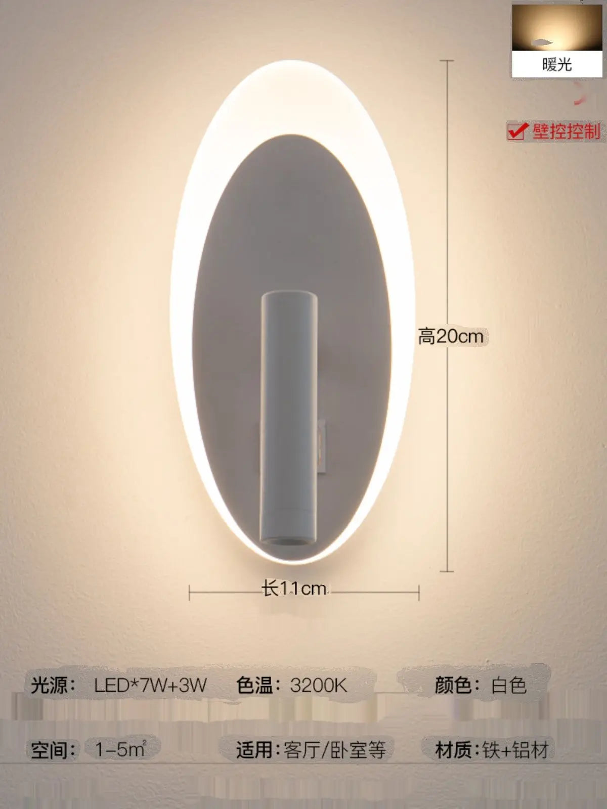 Afralia™ Modern Rotating Wall Light for Hotel Bedroom Guest Rooms