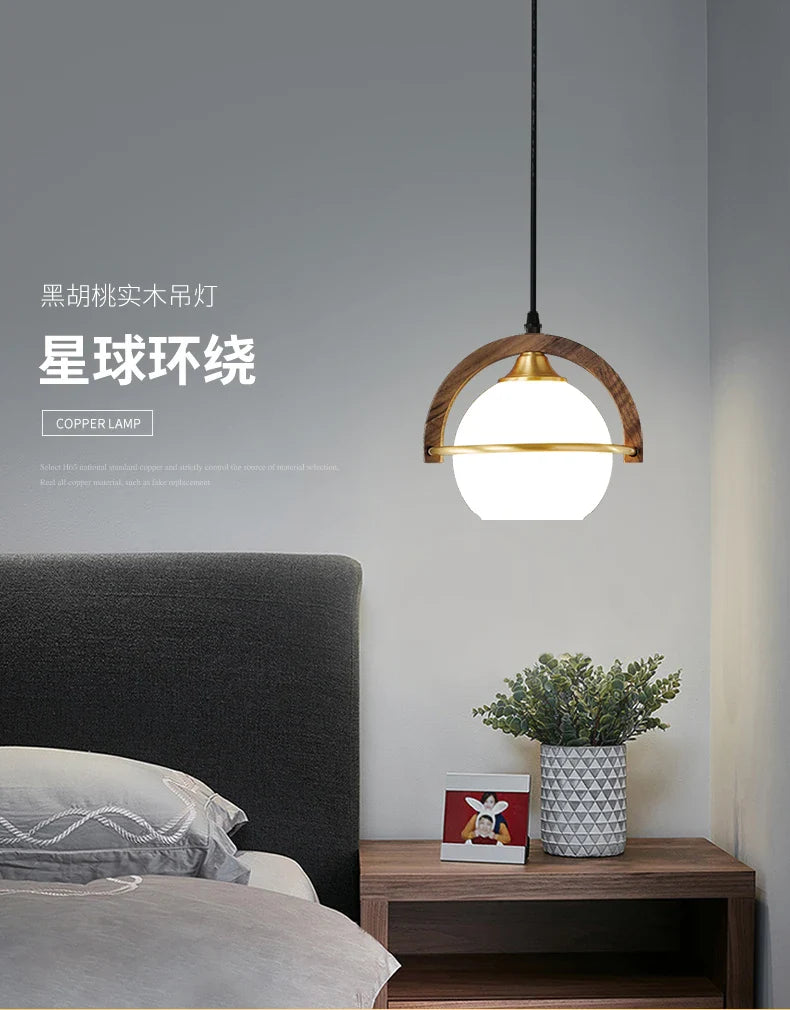 Afralia™ Walnut Small Pendant Lamp for Bedroom, Dining and Living Room Décor