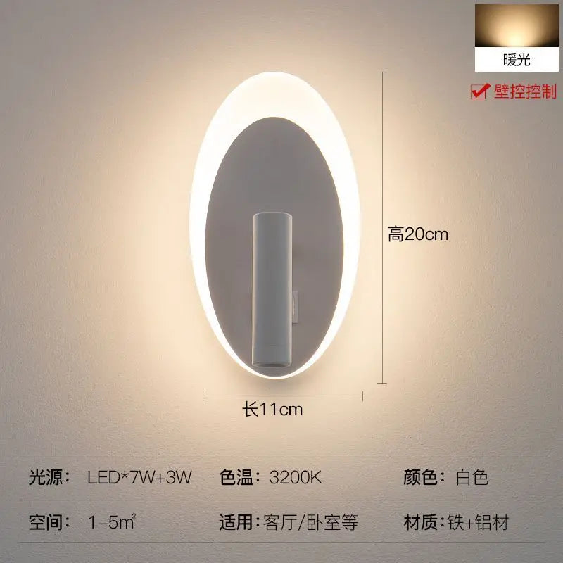 Afralia™ Modern Rotating Wall Light for Hotel Bedroom Guest Rooms
