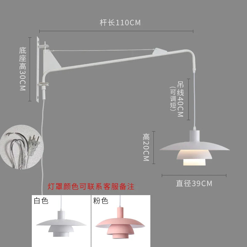 Afralia™ Cream Wind Rotating Wall Lamp Swing Arm for Interior Lighting