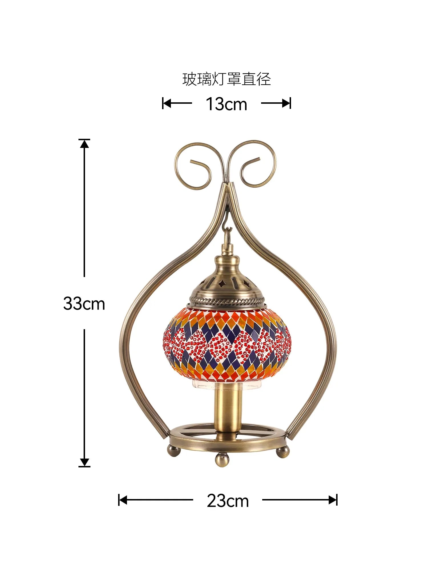 Afralia™ Mosaic Glass Table Lamp LED E14 Desk Lights for Home and Hospitality