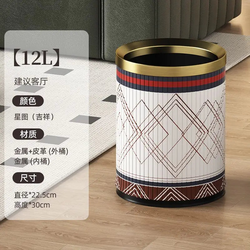 Afralia™ Leather Trash Bin Gold/Silver Metal Large Capacity for Home & Hotel