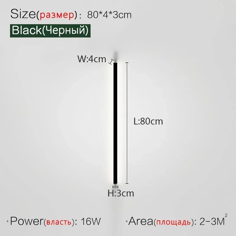 Afralia™ Modern Long Wall Lamp for Living Room Staircase Bedroom Bedside Light