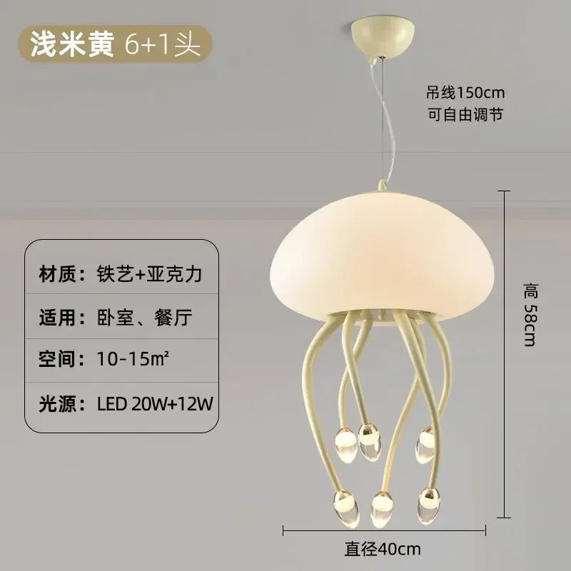 Afralia™ Kawaii LED Jellyfish Lamp Art for Bedroom Decor & Lighting