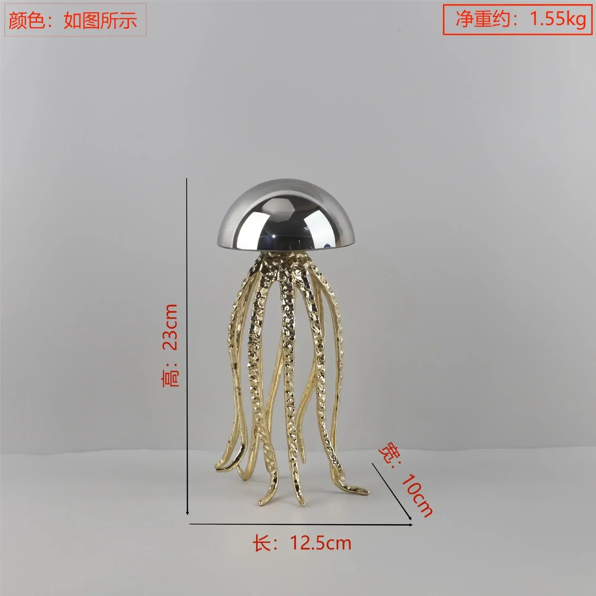Afralia™ Crystal Jellyfish Sculpture - Marine Organism Figurine for Home Decor