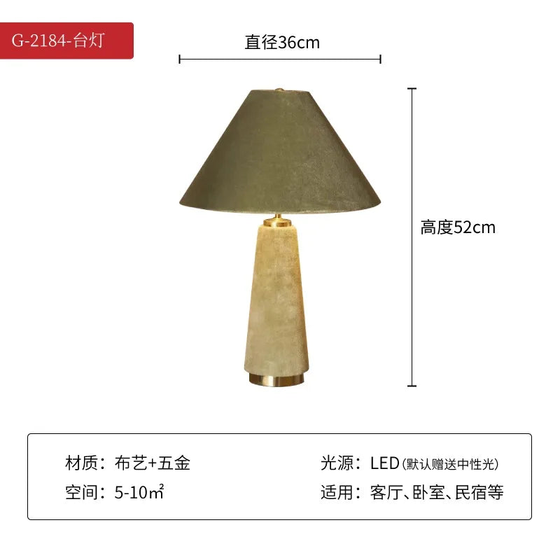 Afralia™ Velvet Fabric Decor Floor Lamp LED E27 Modern Light for Villa Living Room