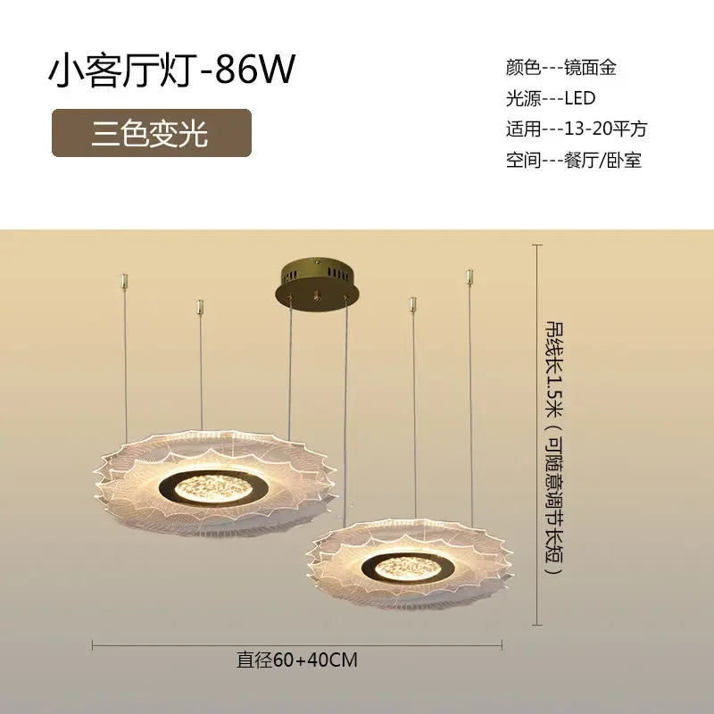 Afralia™ Modern Lotus Flower LED Pendant Lights for Creative Living Room Decor