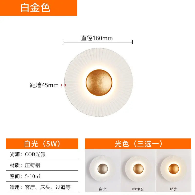 Afralia™ Modern Outdoor Wall Lamp Waterproof Aluminum Sconce for Courtyard Decoration
