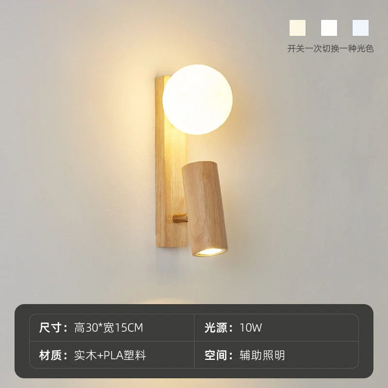 Afralia™ Eye-Care Wall Lamp: Creative Nordic Style LED Lighting for Bedroom, Rotatable Design