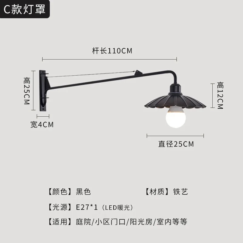 Afralia™ Outdoor Wall Lamp LED E27 Swing Arm Industrial Rotatable Wall Mounted