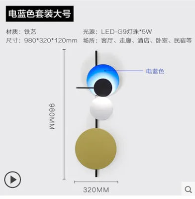 Afralia™ Round Plate LED Wall Sconce by Seascape Lamps for Hotel Decor