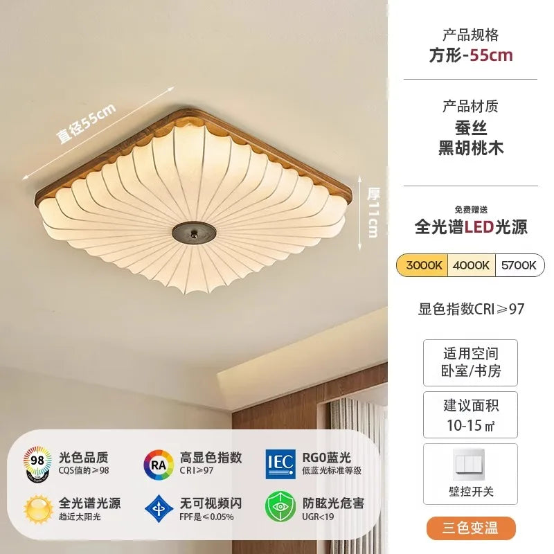 Afralia™ Minimalist Walnut LED Ceiling Light for Bedroom, Living Room, Kitchen