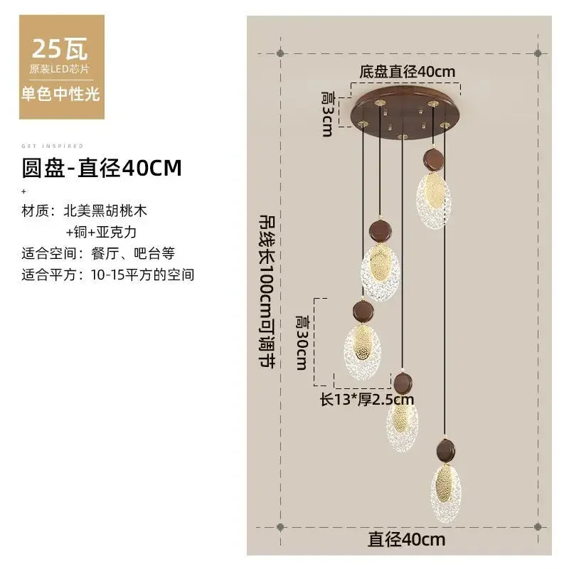 Afralia™ Vintage Chinese Walnut Wood Chandelier | Luxe Tea Room Pendant Light