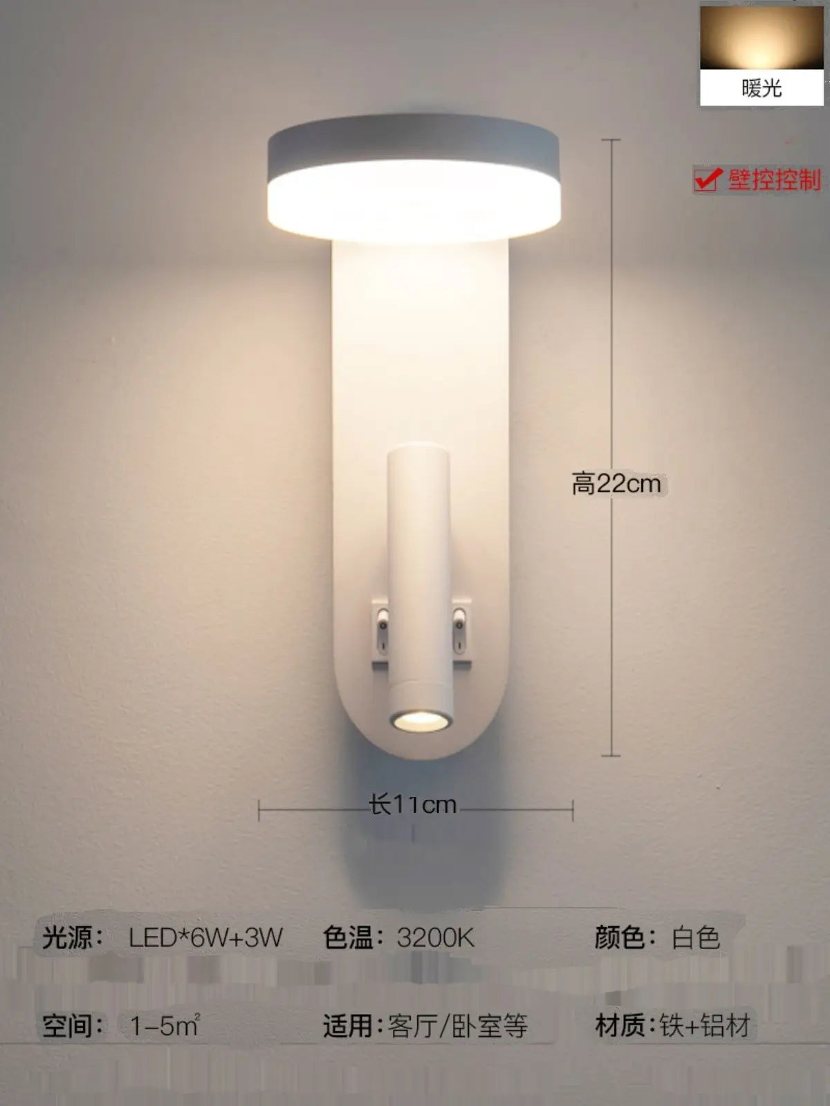 Afralia™ Modern Rotating Wall Light for Hotel Bedroom Guest Rooms