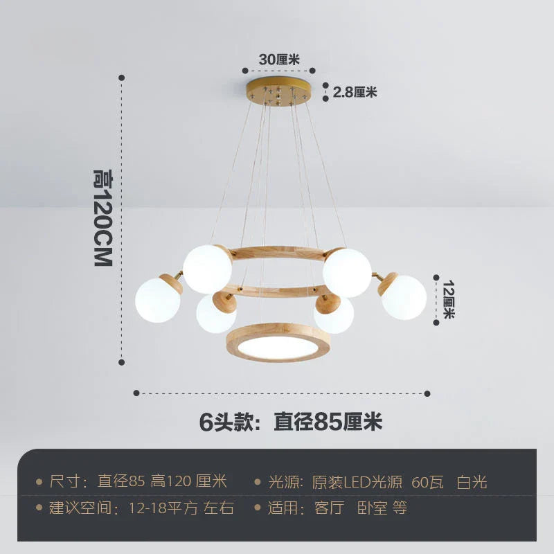 Afralia™ Nordic Log Style Wood Glass Pendant Light for Living Room Kitchen Bedroom