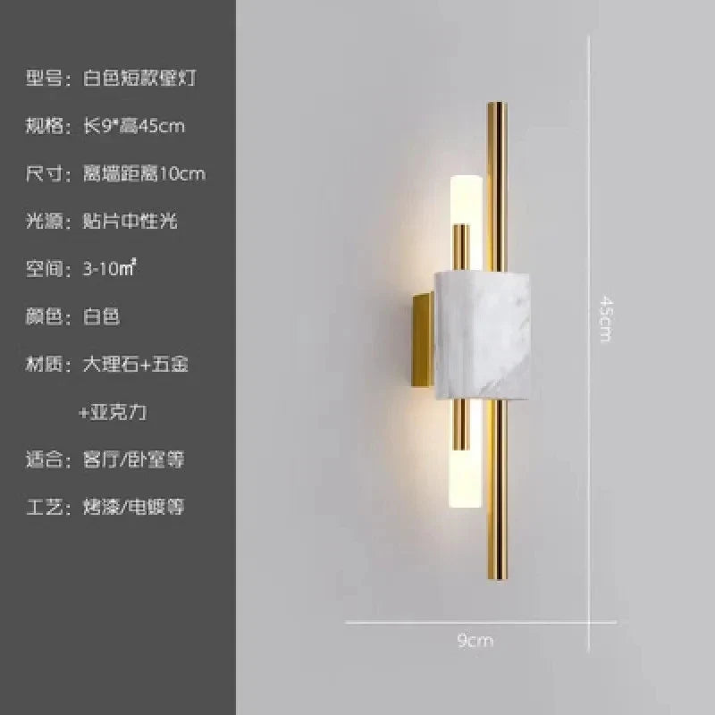 Afralia™ Modern LED Wall Sconces Light Minimalist Indoor Nordic Bedroom Decor