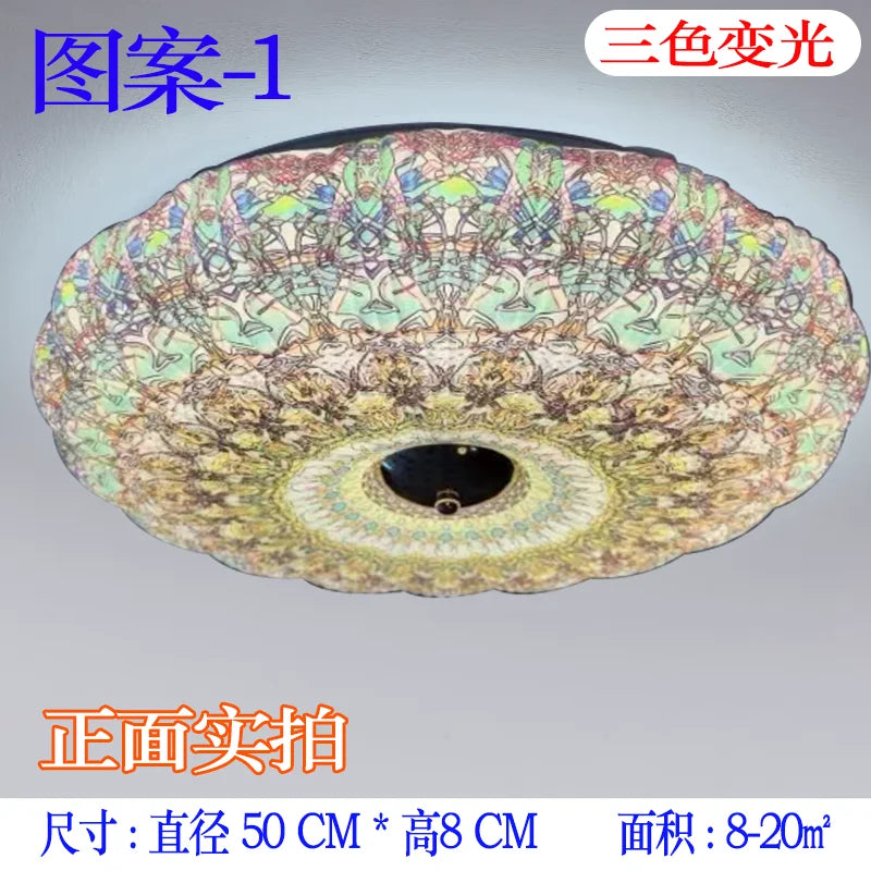 Afralia™ Energy-Efficient Bohemian LED Ceiling Lights for Bedroom - Bedazzling Eye Care