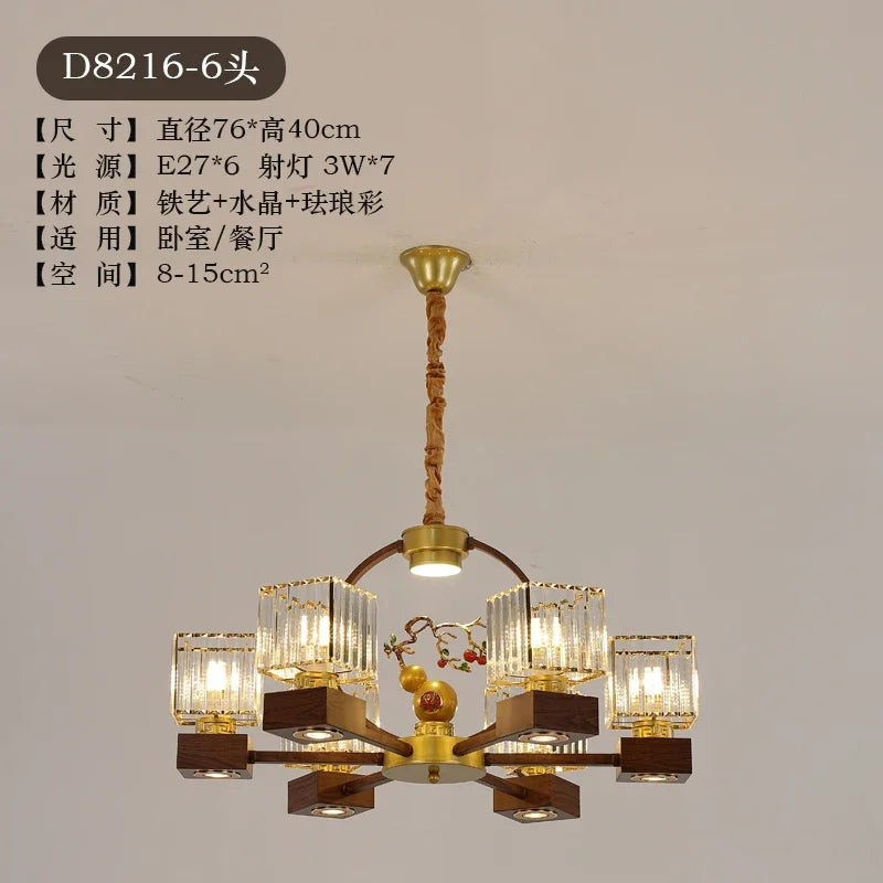 Afralia™ Crystal Dining Room Chandelier with Spotlights for Hotel Club Ballroom