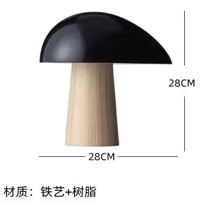 Afralia™ Mushroom Table Lamp LED Light for Bedroom, Study, Living Room, and Hotel