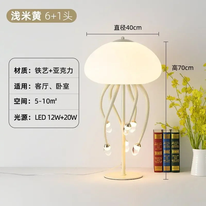 Afralia™ Kawaii LED Jellyfish Lamp Art for Bedroom Decor & Lighting