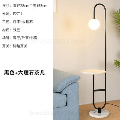 Afralia™ Nordic Round Table Floor Lamp for Living Room LED Lighting