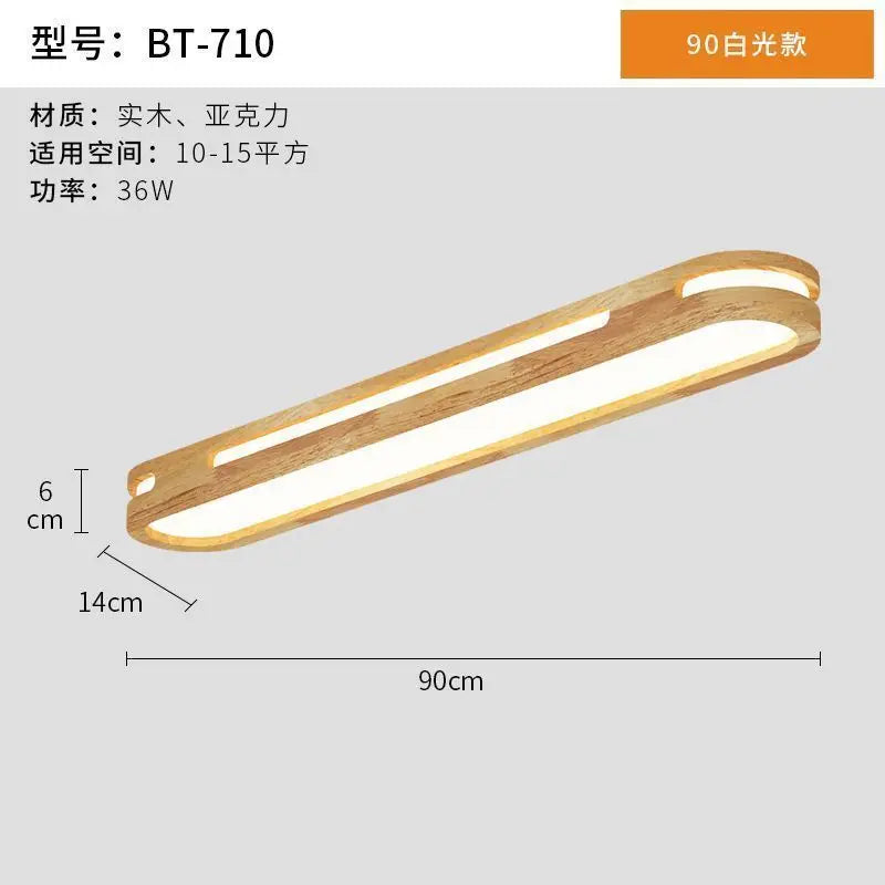 Afralia™ Wooden LED Wall Lamps for Home Indoor Lighting