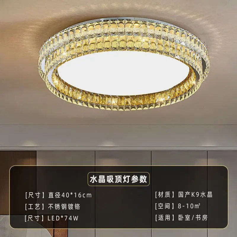 Afralia™ Crystal Round LED Ceiling Light in Shiny Room Style