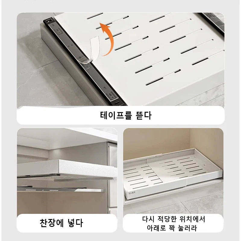 Afralia™ Kitchen Storage Rack Drawer Organizer with Slide Rails