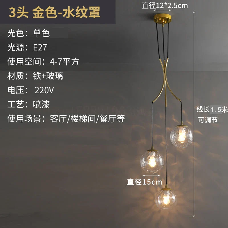 Afralia™ LED Glass Ball Chandelier Ceiling Light for Living Room Dining Loft Decor