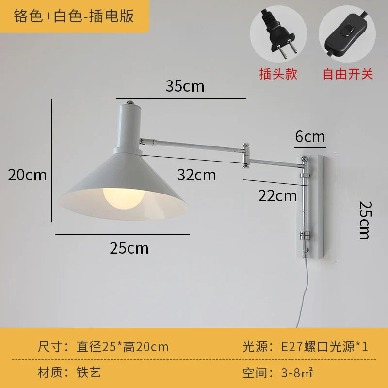Afralia™ Cream Wind Wall Lamp LED E27 Swing Arm Telescopic Staircase Bedside Reading