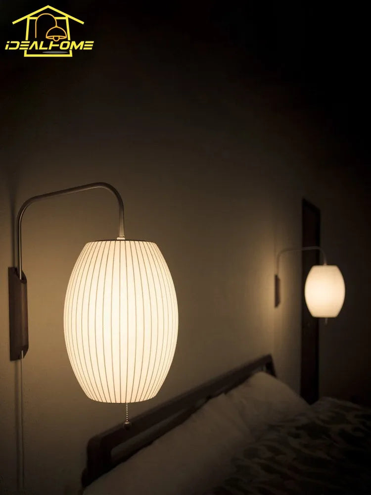 Afralia™ Silk LED Wall Lamp E27 Minimalist Design for Bedroom Study Aisle