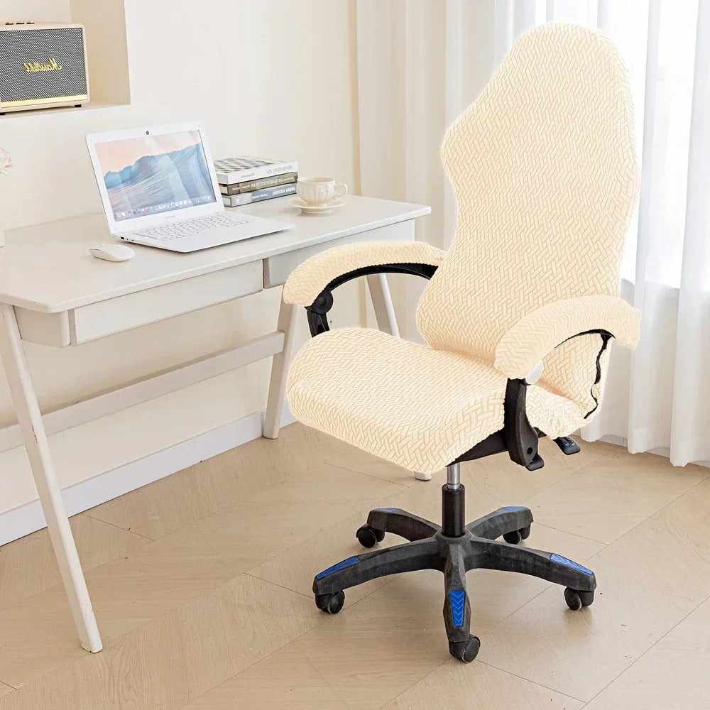 Afralia™ Swivel Armchair Cover: Thick Elastic Fabric, Dustproof Seat for Home & Hotel