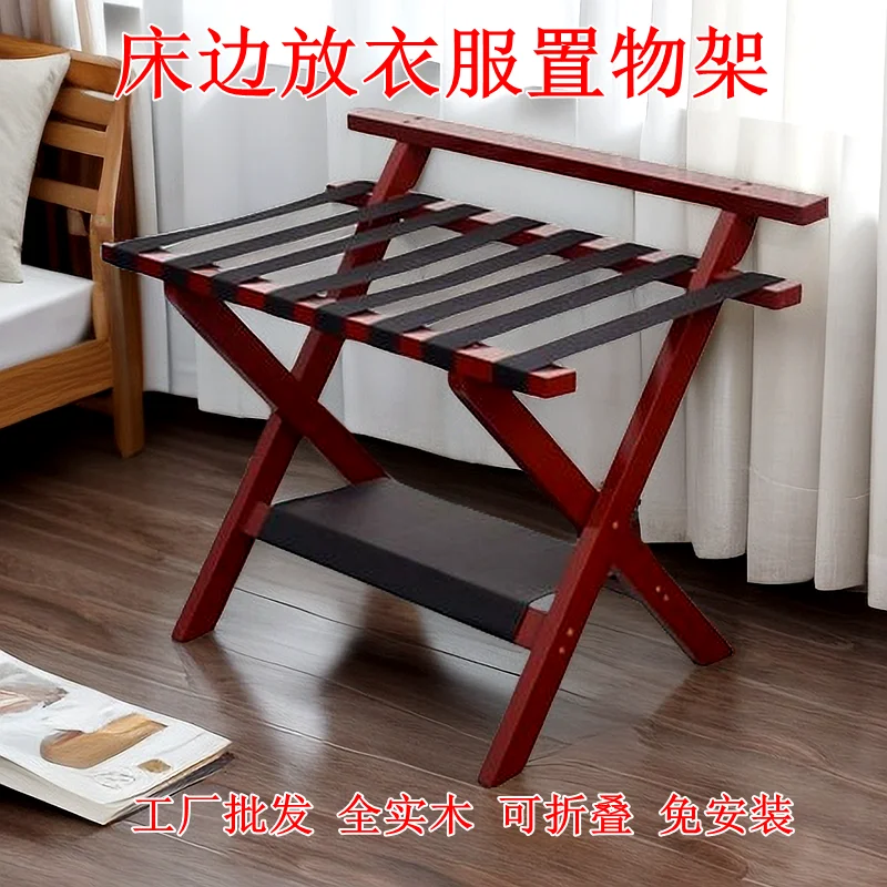 Afralia™ Folding Luggage Rack with Storage Shelf - Heavy-Duty Solution for Guest Room