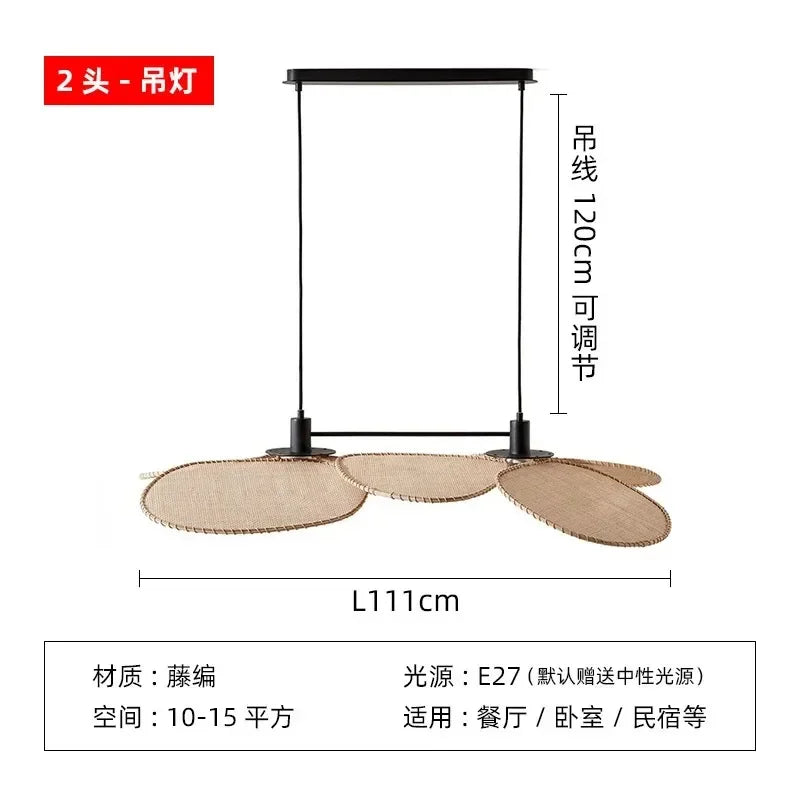 Afralia™ Hand-Woven Rattan Wall Lamp for Japanese Inspired Decor